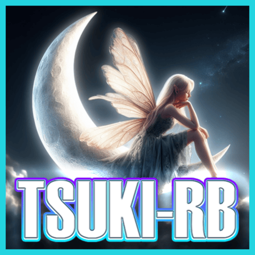 Imagem promocional da TSUKIRB mostrando a plataforma e suas vantagens